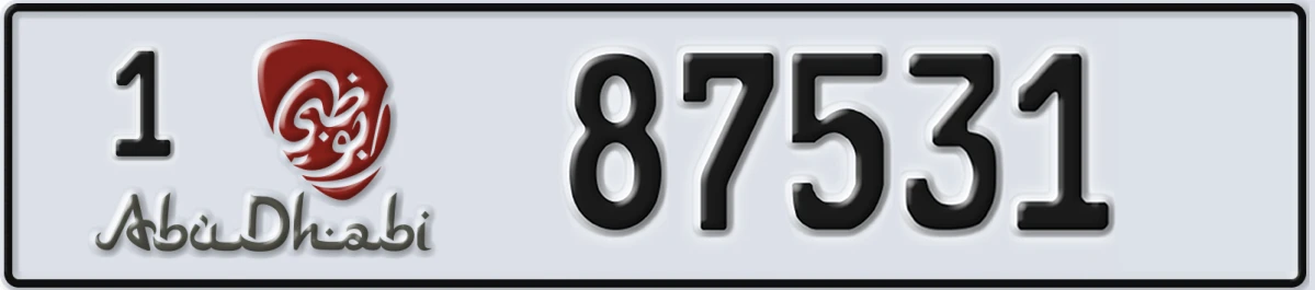 UAE License Plate Abu Dhabi 1 87531