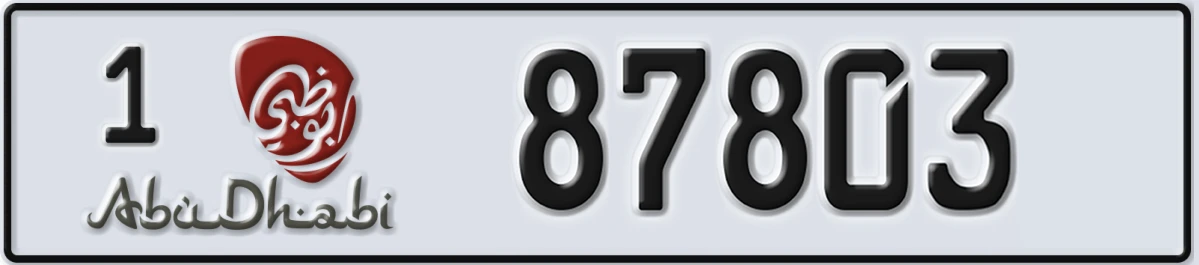 UAE License Plate Abu Dhabi 1 87803