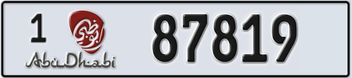 UAE License Plate Abu Dhabi 1 87819