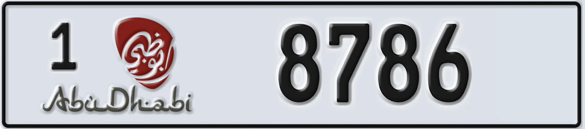 UAE License Plate Abu Dhabi 1 8786