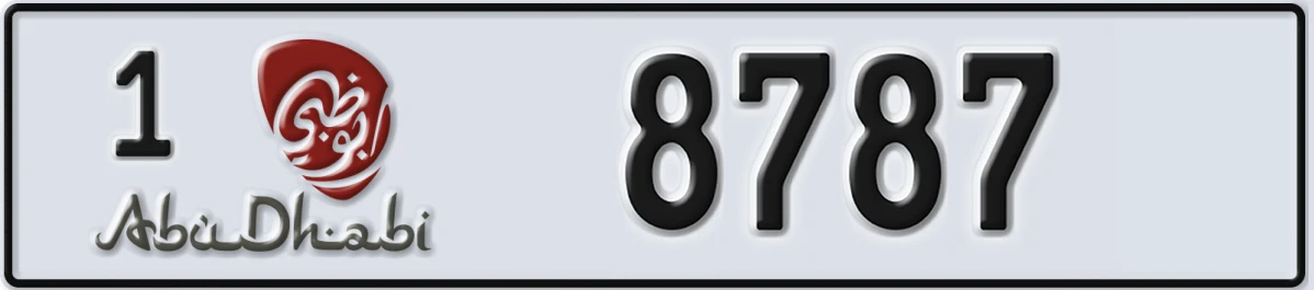 UAE License Plate Abu Dhabi 1 8787