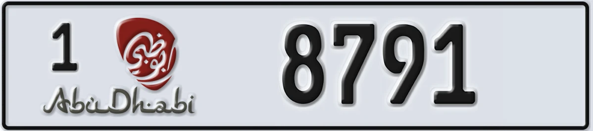 UAE License Plate Abu Dhabi 1 8791