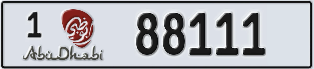 UAE License Plate Abu Dhabi 1 88111