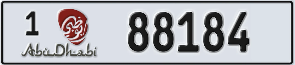 UAE License Plate Abu Dhabi 1 88184