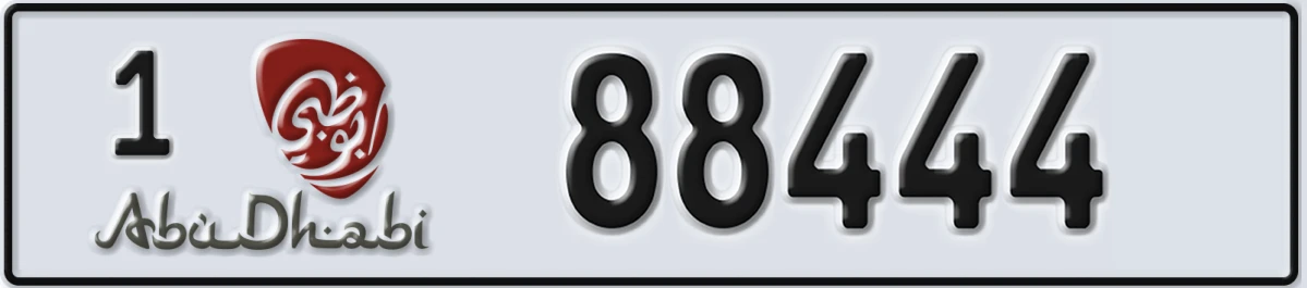 UAE License Plate Abu Dhabi 1 88444