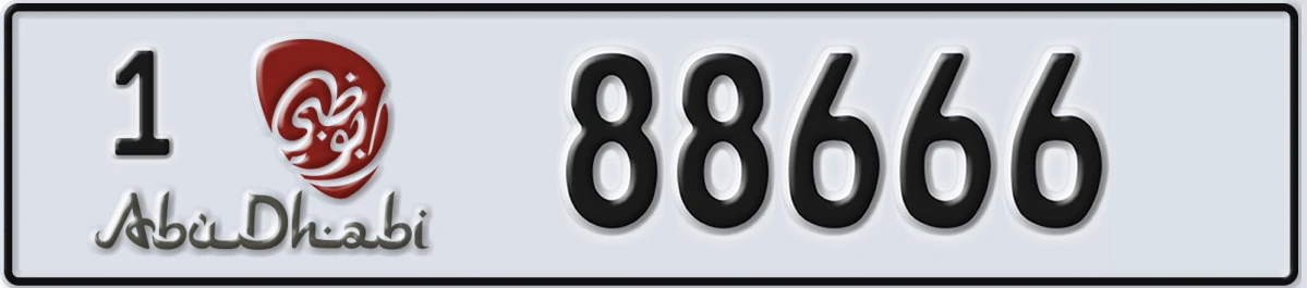 UAE License Plate Abu Dhabi 1 88666