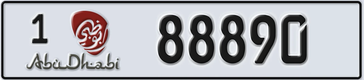 UAE License Plate Abu Dhabi 1 88890