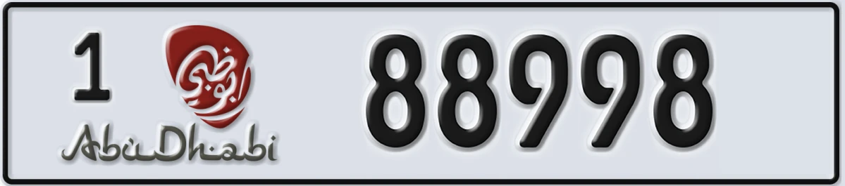 UAE License Plate Abu Dhabi 1 88998