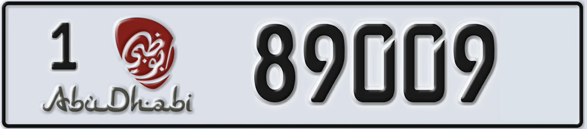 UAE License Plate Abu Dhabi 1 89009