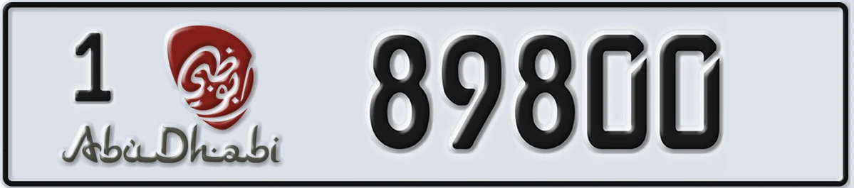 UAE License Plate Abu Dhabi 1 89800