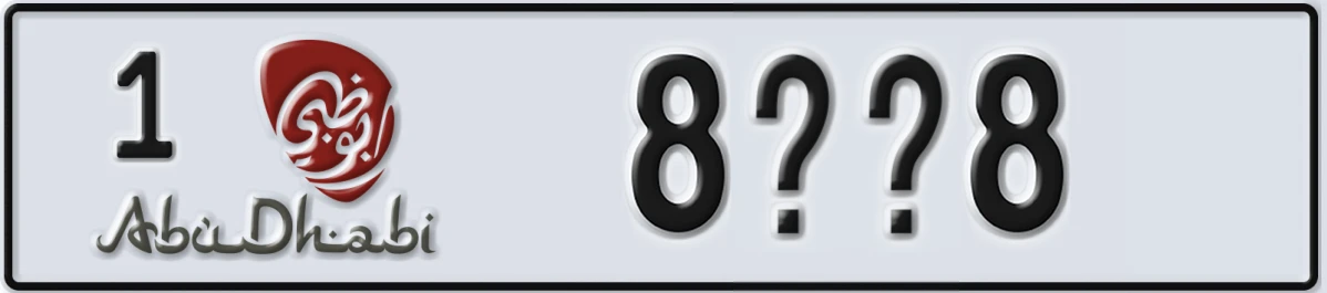 UAE License Plate Abu Dhabi 1 8XX8