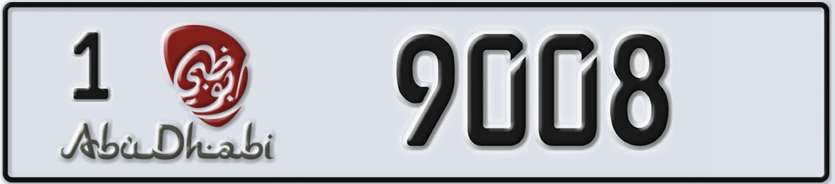 UAE License Plate Abu Dhabi 1 9008