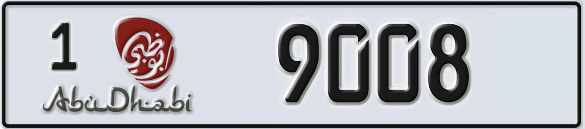 UAE License Plate Abu Dhabi 1 9008