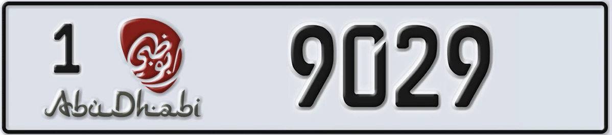 UAE License Plate Abu Dhabi 1 9029