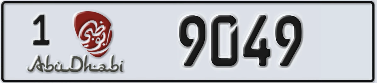 UAE License Plate Abu Dhabi 1 9049