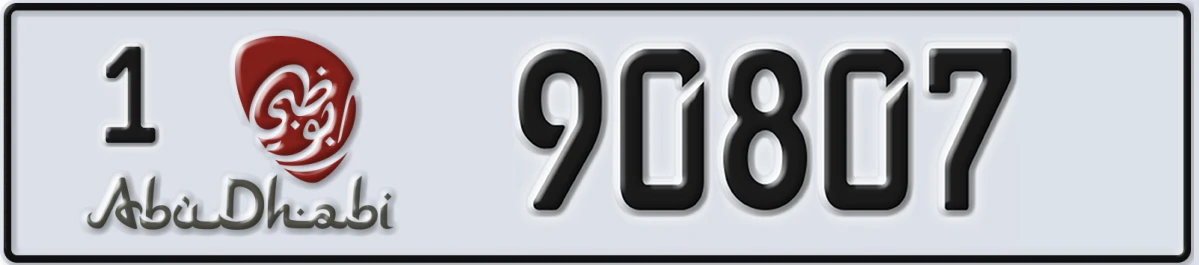 UAE License Plate Abu Dhabi 1 90807