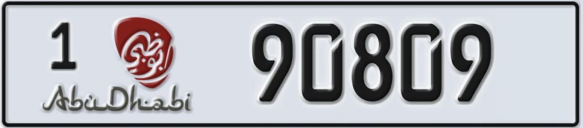 UAE License Plate Abu Dhabi 1 90809