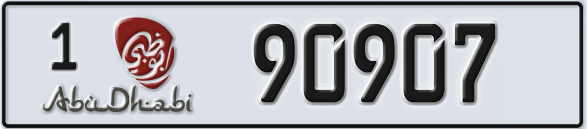 UAE License Plate Abu Dhabi 1 90907