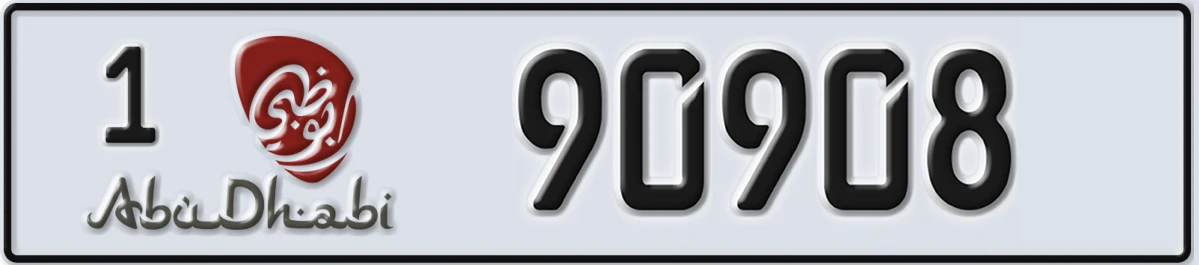 UAE License Plate Abu Dhabi 1 90908