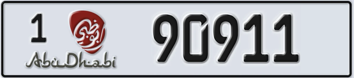 UAE License Plate Abu Dhabi 1 90911