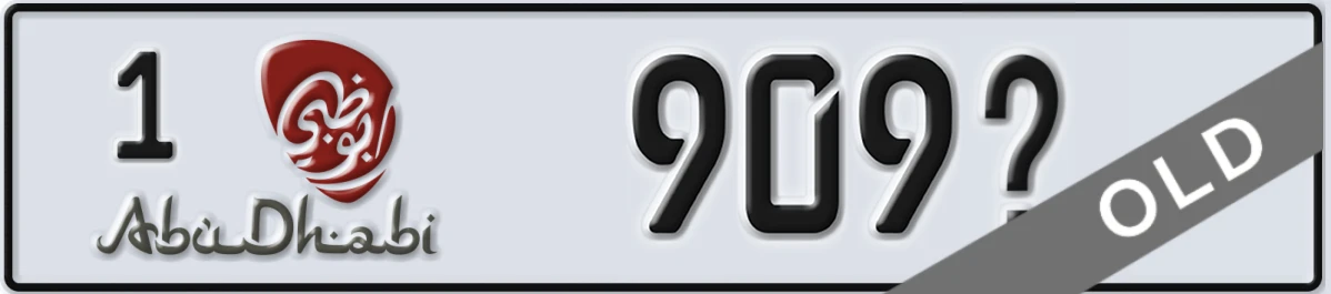 UAE License Plate Abu Dhabi 1 909X