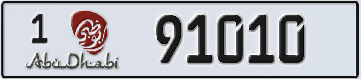 UAE License Plate Abu Dhabi 1 91010