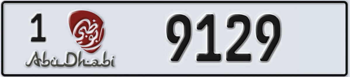 UAE License Plate Abu Dhabi 1 9129