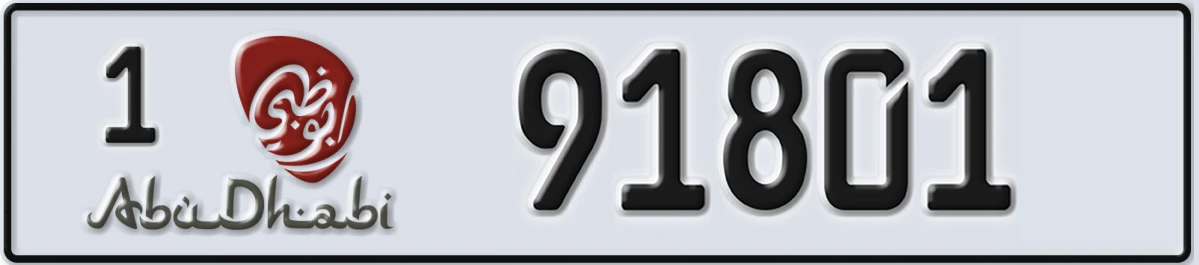UAE License Plate Abu Dhabi 1 91801