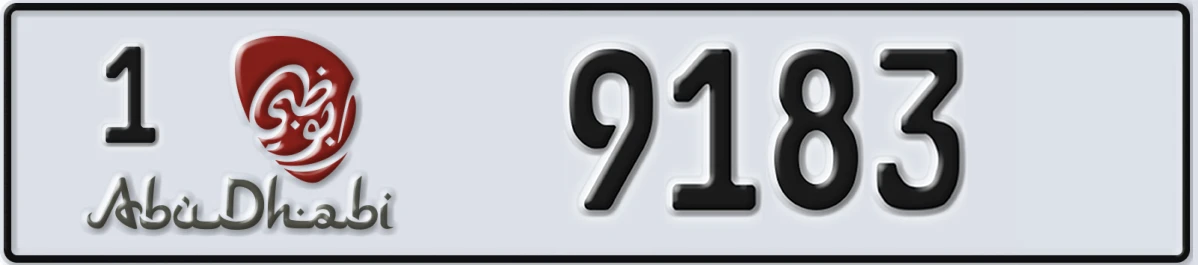 UAE License Plate Abu Dhabi 1 9183