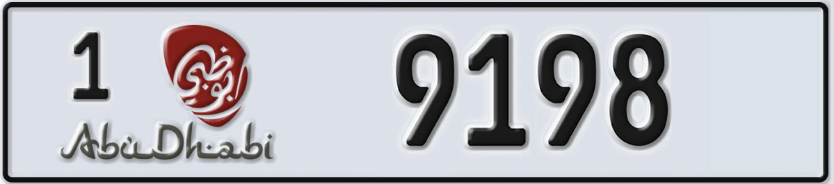 UAE License Plate Abu Dhabi 1 9198