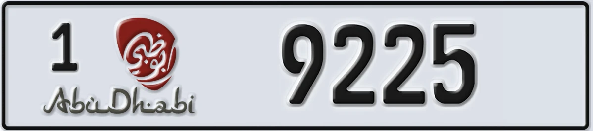 UAE License Plate Abu Dhabi 1 9225