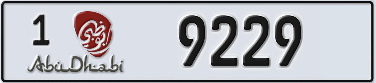 UAE License Plate Abu Dhabi 1 9229