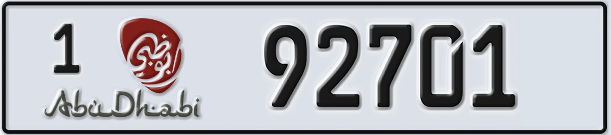 UAE License Plate Abu Dhabi 1 92701