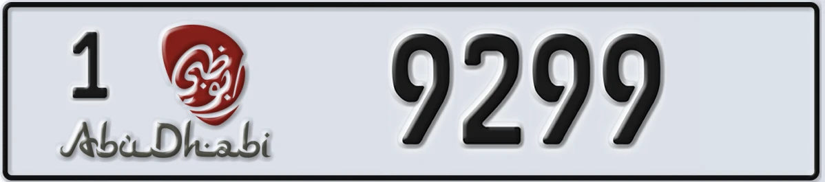 UAE License Plate Abu Dhabi 1 9299