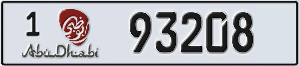 UAE License Plate Abu Dhabi 1 93208