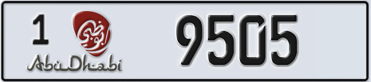 UAE License Plate Abu Dhabi 1 9505