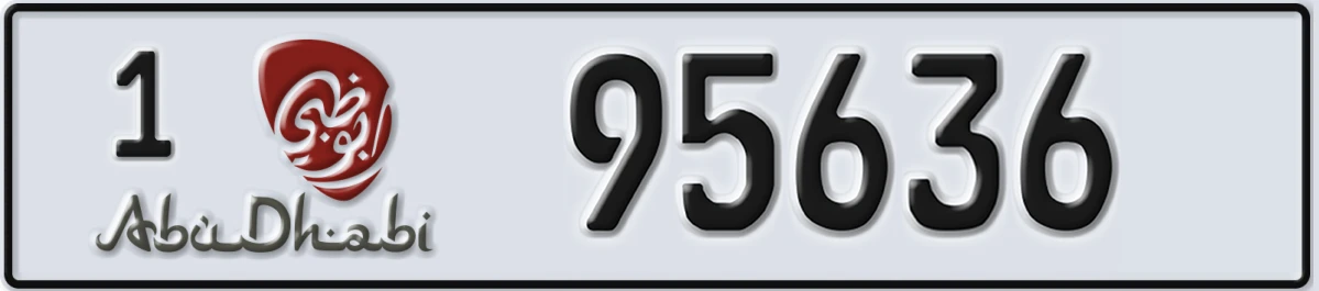 UAE License Plate Abu Dhabi 1 95636