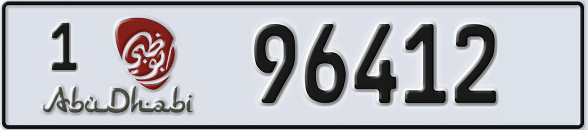 UAE License Plate Abu Dhabi 1 96412