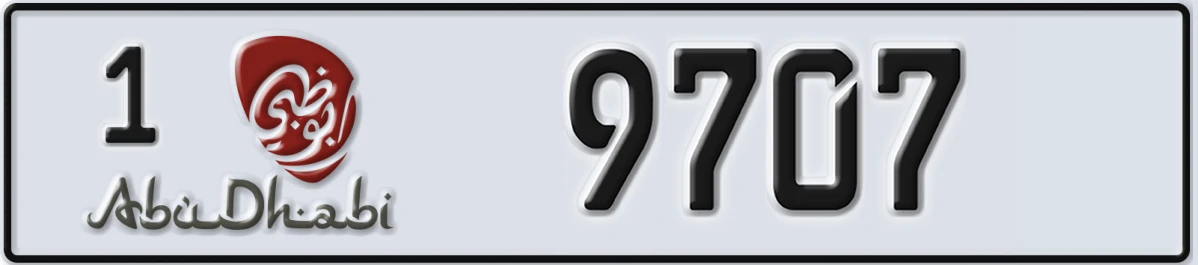 UAE License Plate Abu Dhabi 1 9707