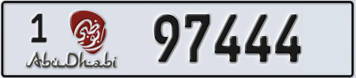 UAE License Plate Abu Dhabi 1 97444