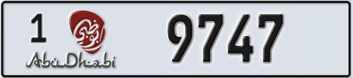 UAE License Plate Abu Dhabi 1 9747
