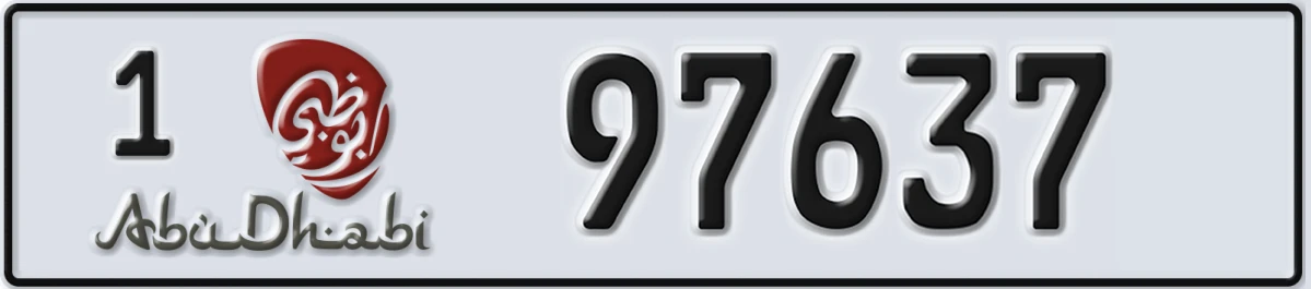 UAE License Plate Abu Dhabi 1 97637