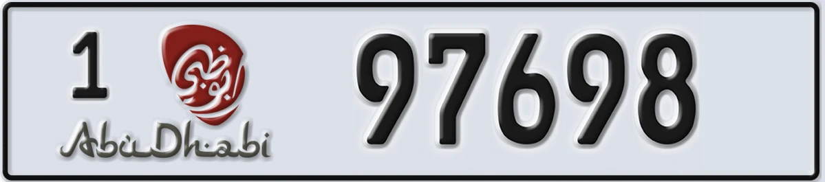 UAE License Plate Abu Dhabi 1 97698