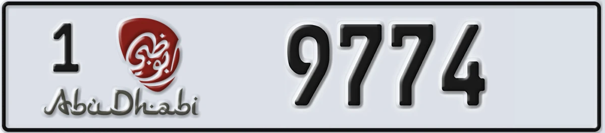 UAE License Plate Abu Dhabi 1 9774