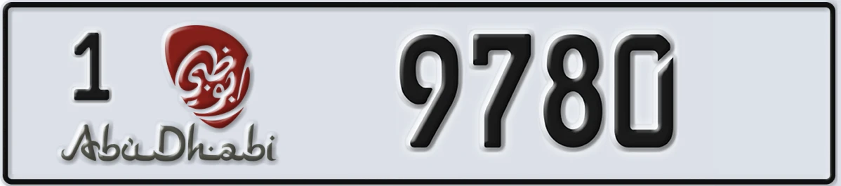 UAE License Plate Abu Dhabi 1 9780
