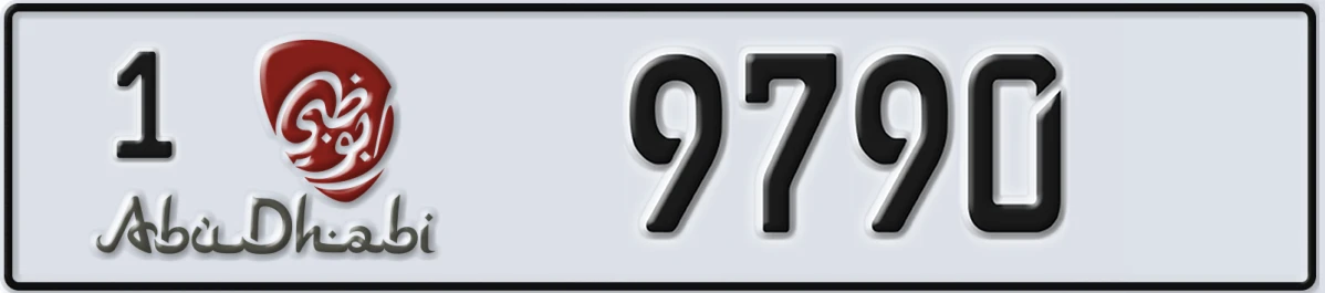 UAE License Plate Abu Dhabi 1 9790