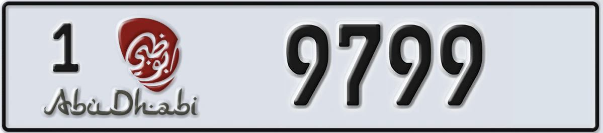 UAE License Plate Abu Dhabi 1 9799