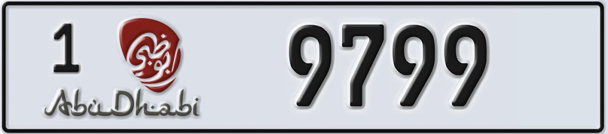 UAE License Plate Abu Dhabi 1 9799