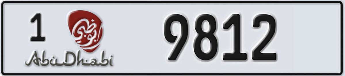 UAE License Plate Abu Dhabi 1 9812