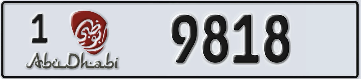 UAE License Plate Abu Dhabi 1 9818